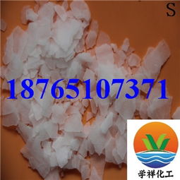 氯化镁 工业级优质产品与学祥化工认证商家的专业解析